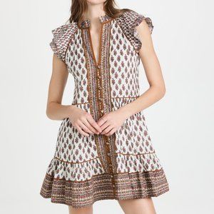 Veronica Beard NWT Size 4 Amoura Dress in Cream Multi | Size 4